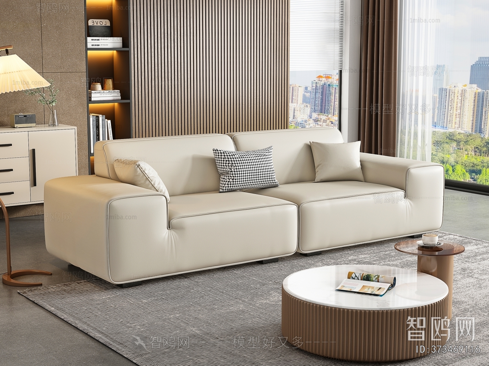 Modern A Sofa For Two