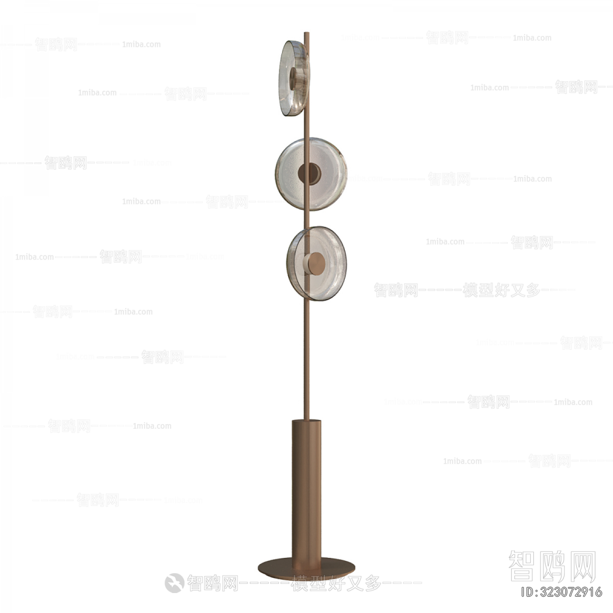 Modern Floor Lamp