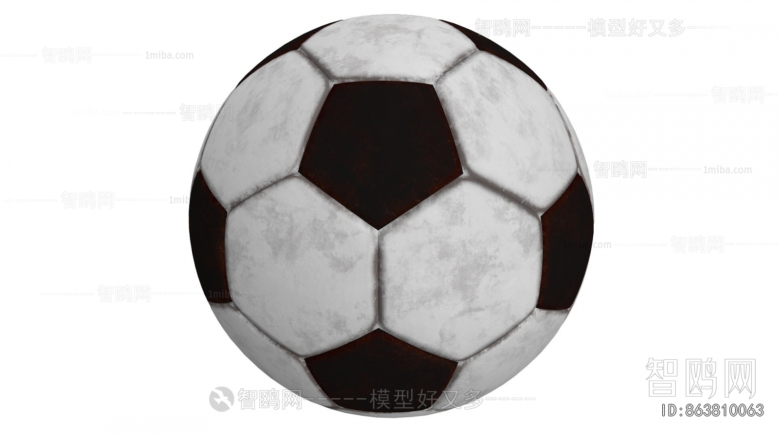 Modern Ball Equipment