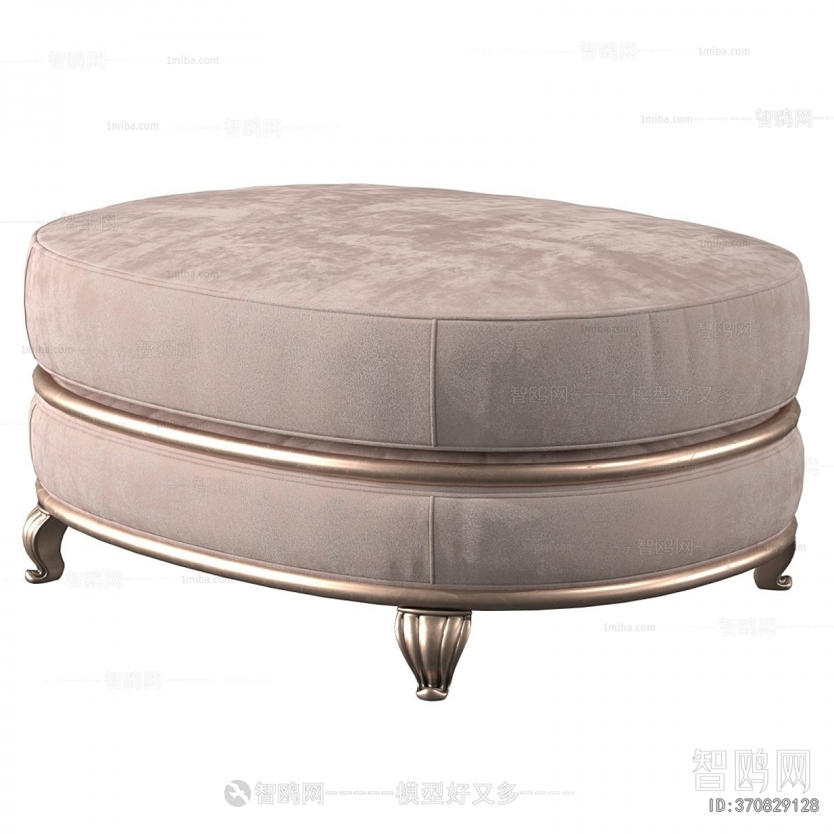 European Style Footstool