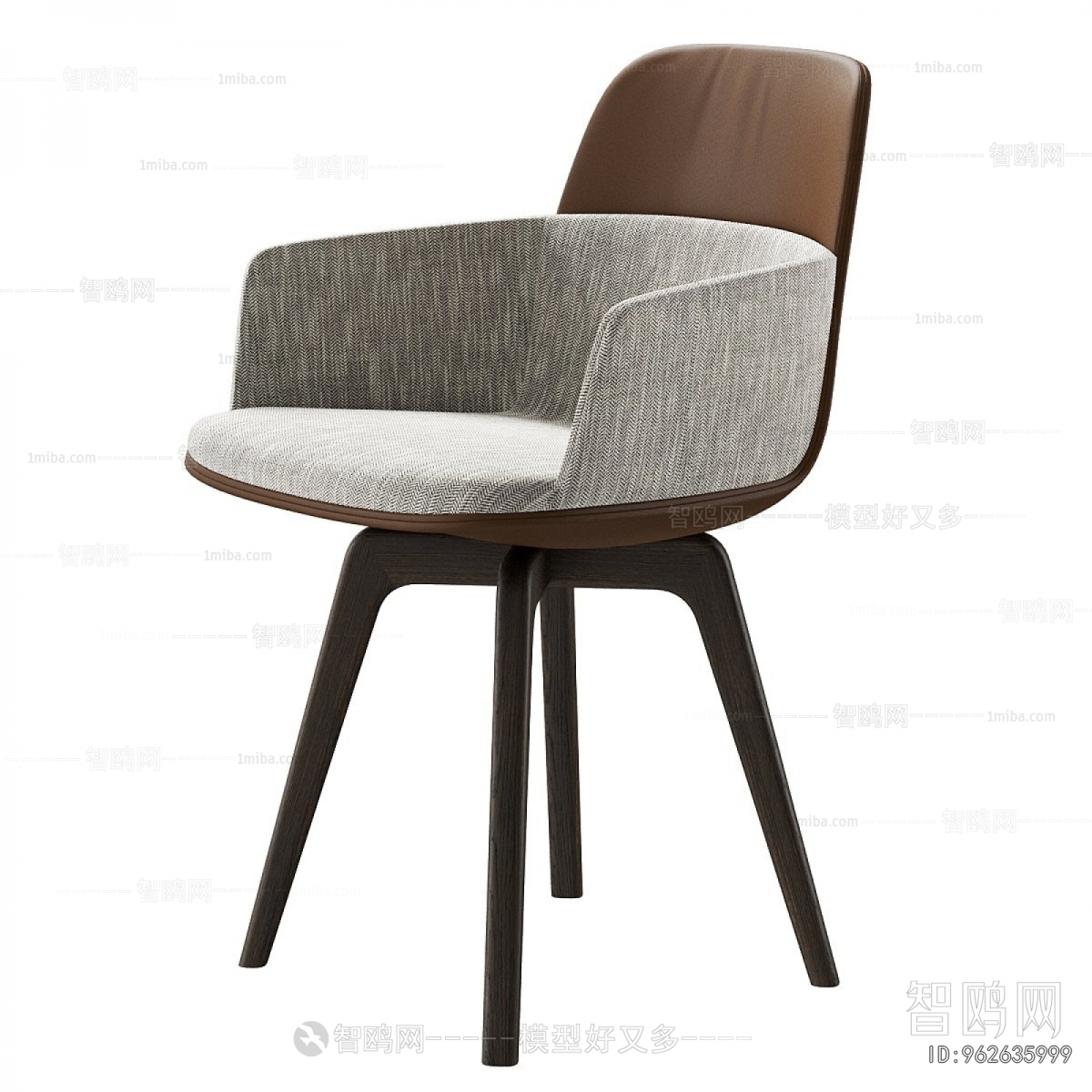 Modern Dining Chair