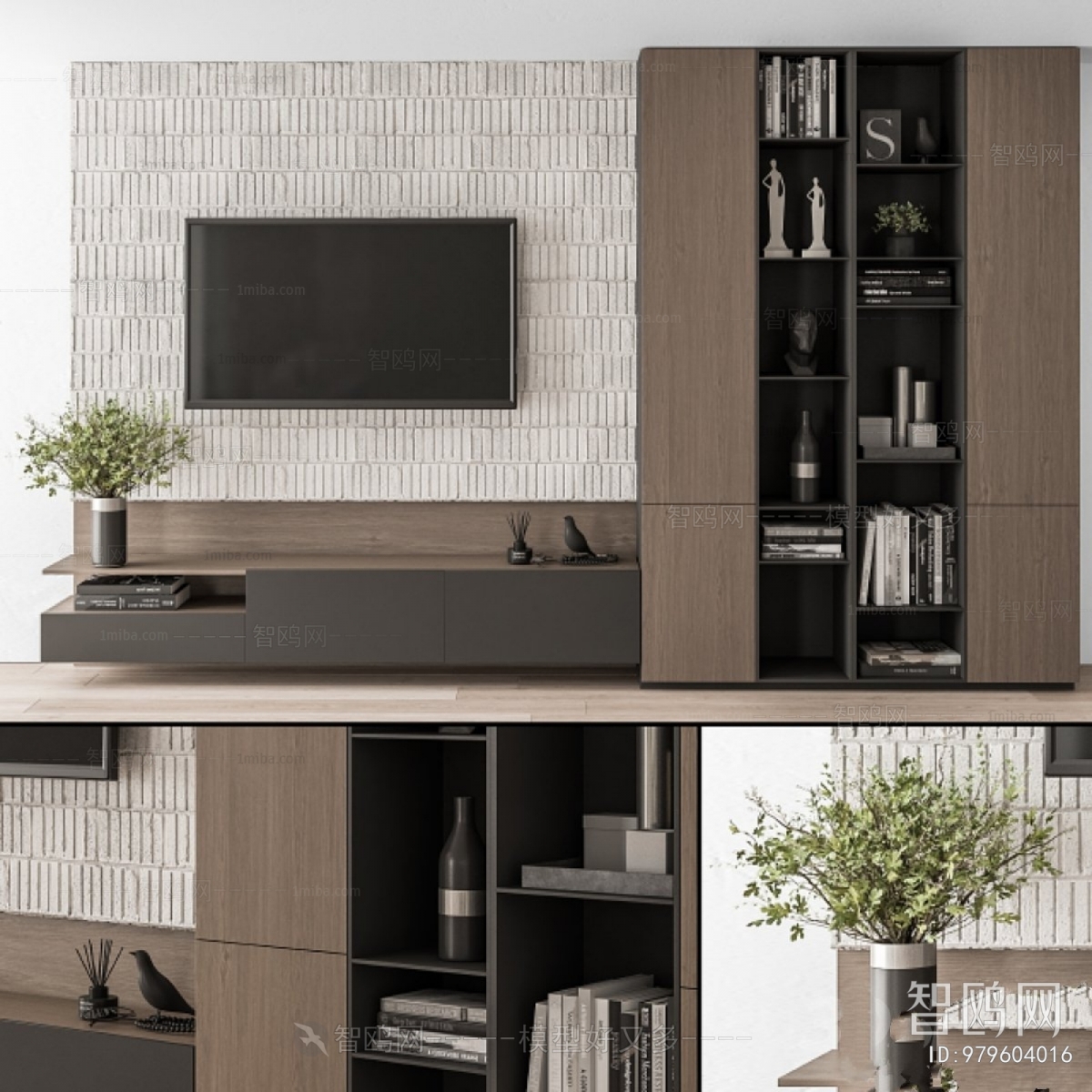 Modern TV Cabinet