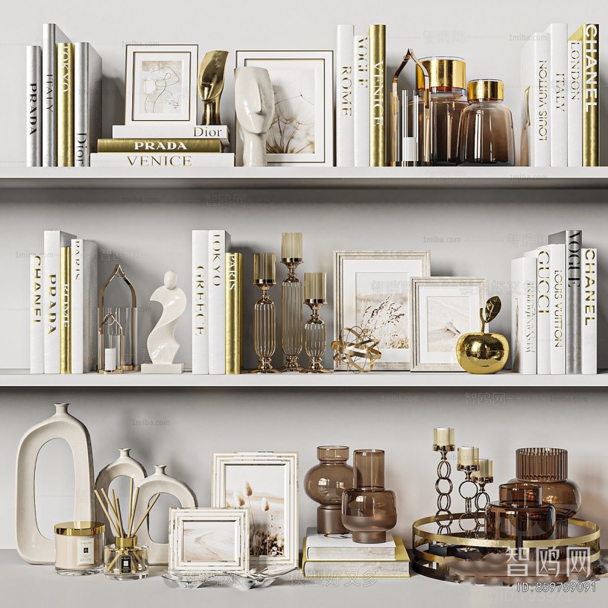 Modern Decorative Set