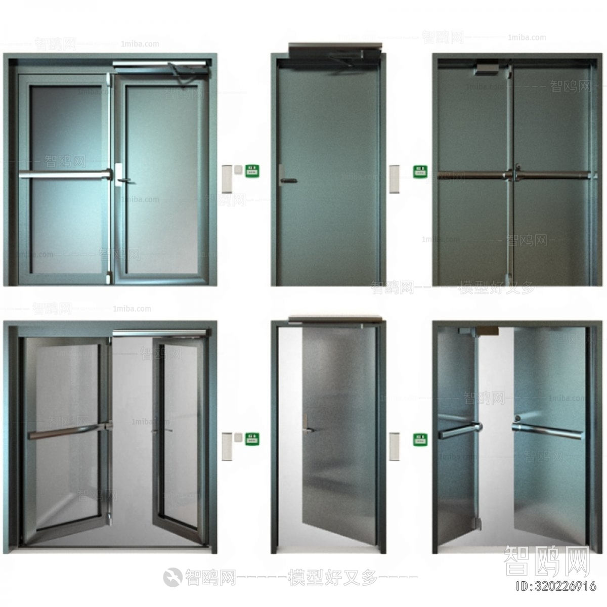 Modern Fire Door