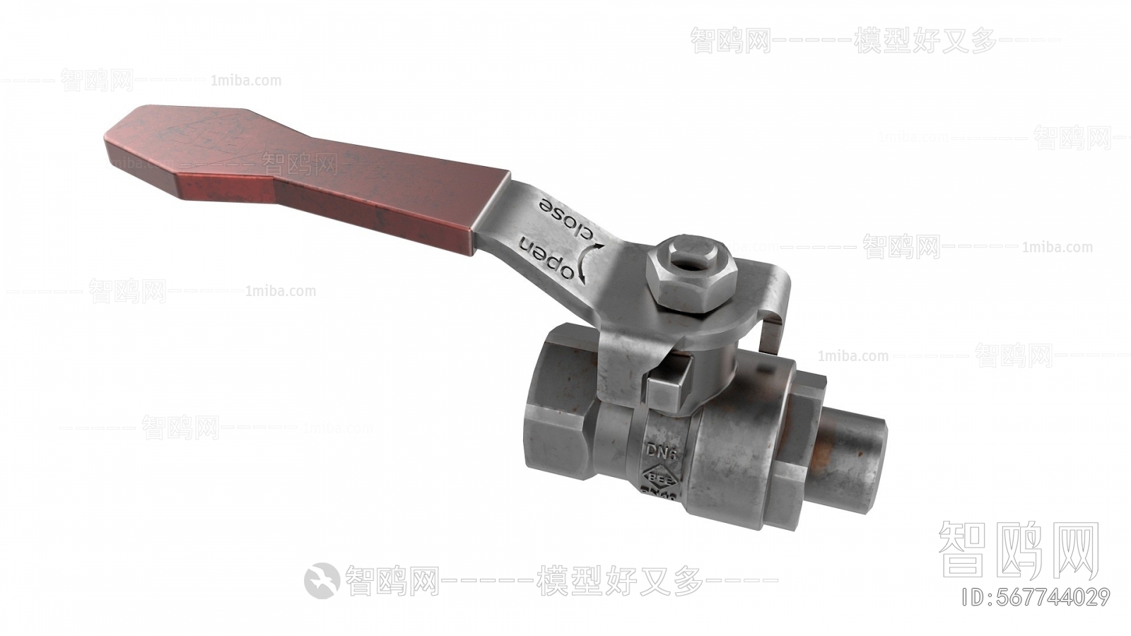 Modern Piece Of Hardware