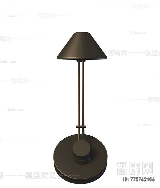 Modern Table Lamp