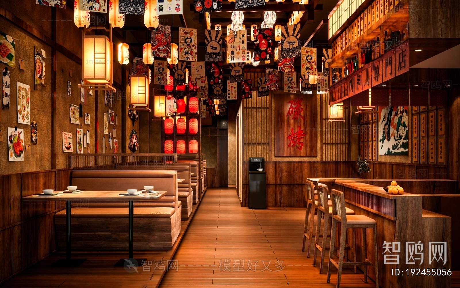 Japanese Style Japanese And Korean Cuisine