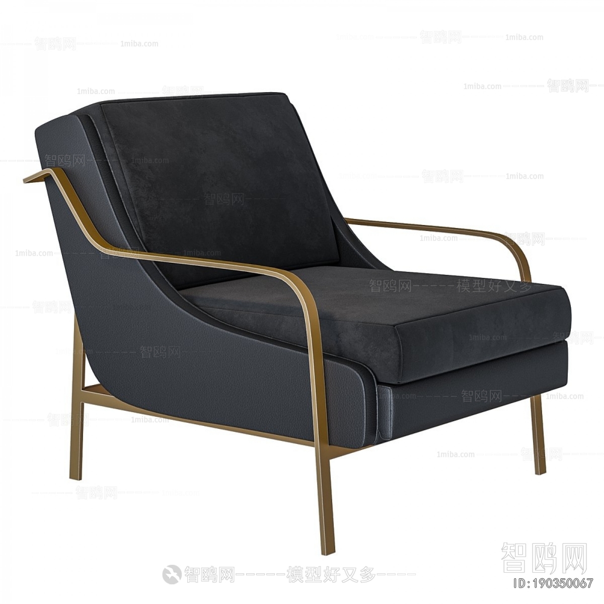 Modern Recliner