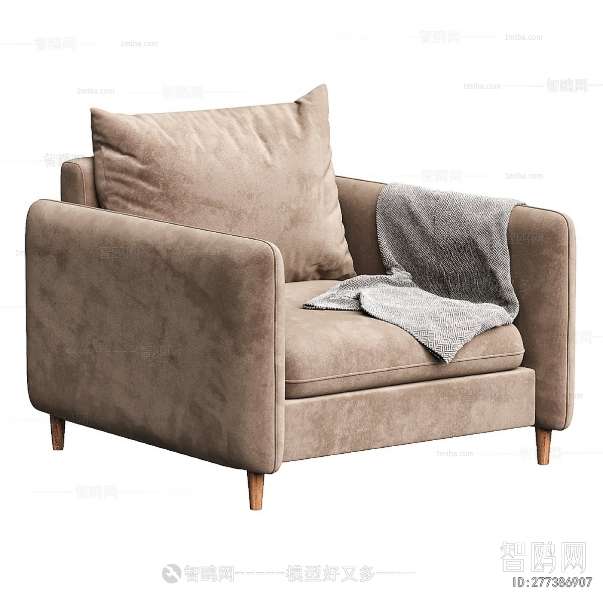 Modern Single Sofa