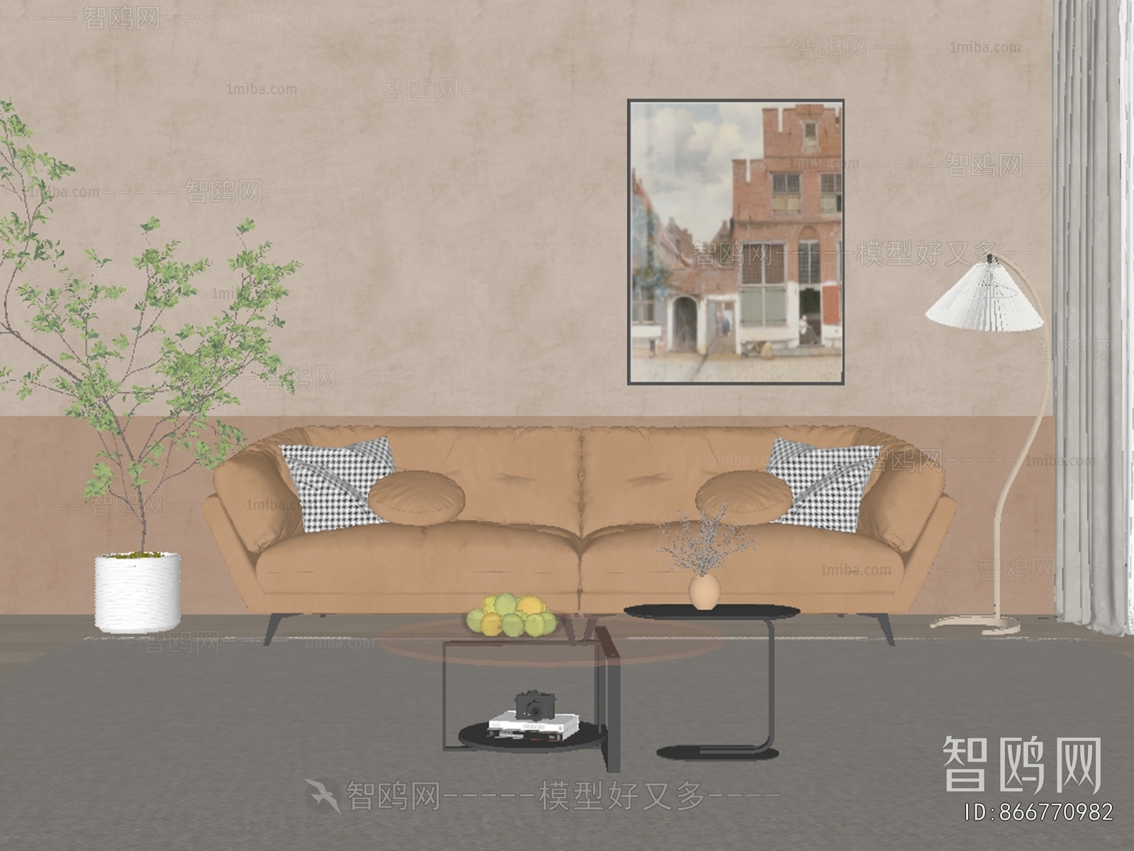 Modern A Sofa For Two