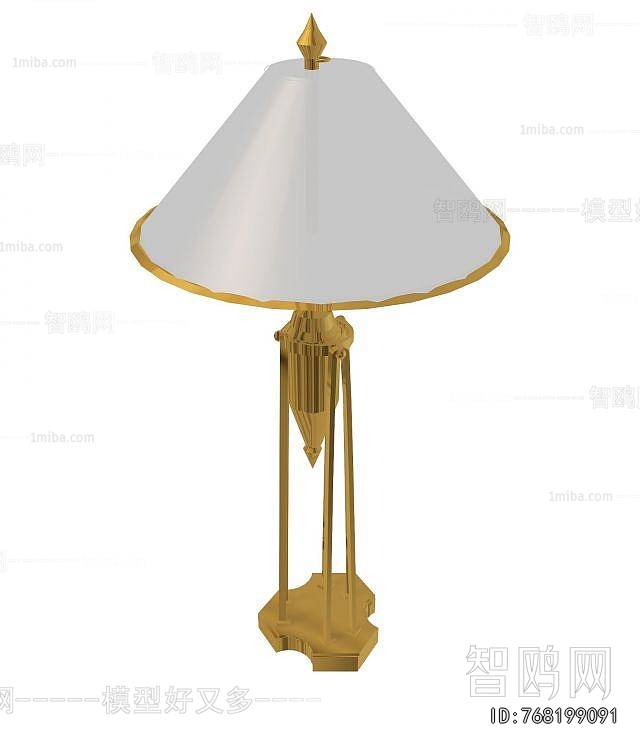 Modern Table Lamp