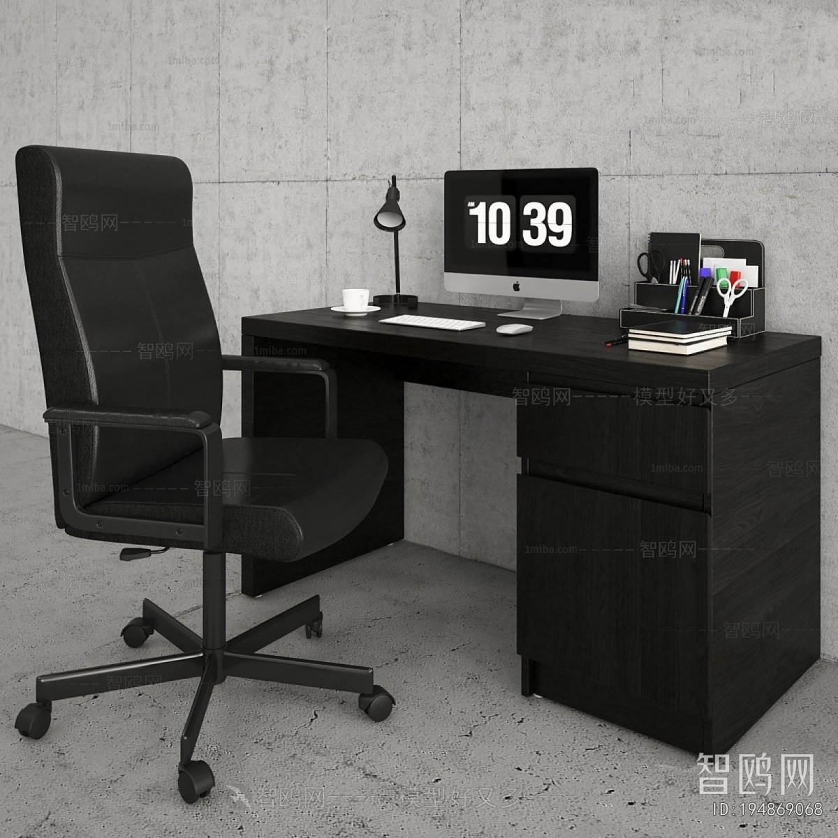 Modern Office Desk And Chair