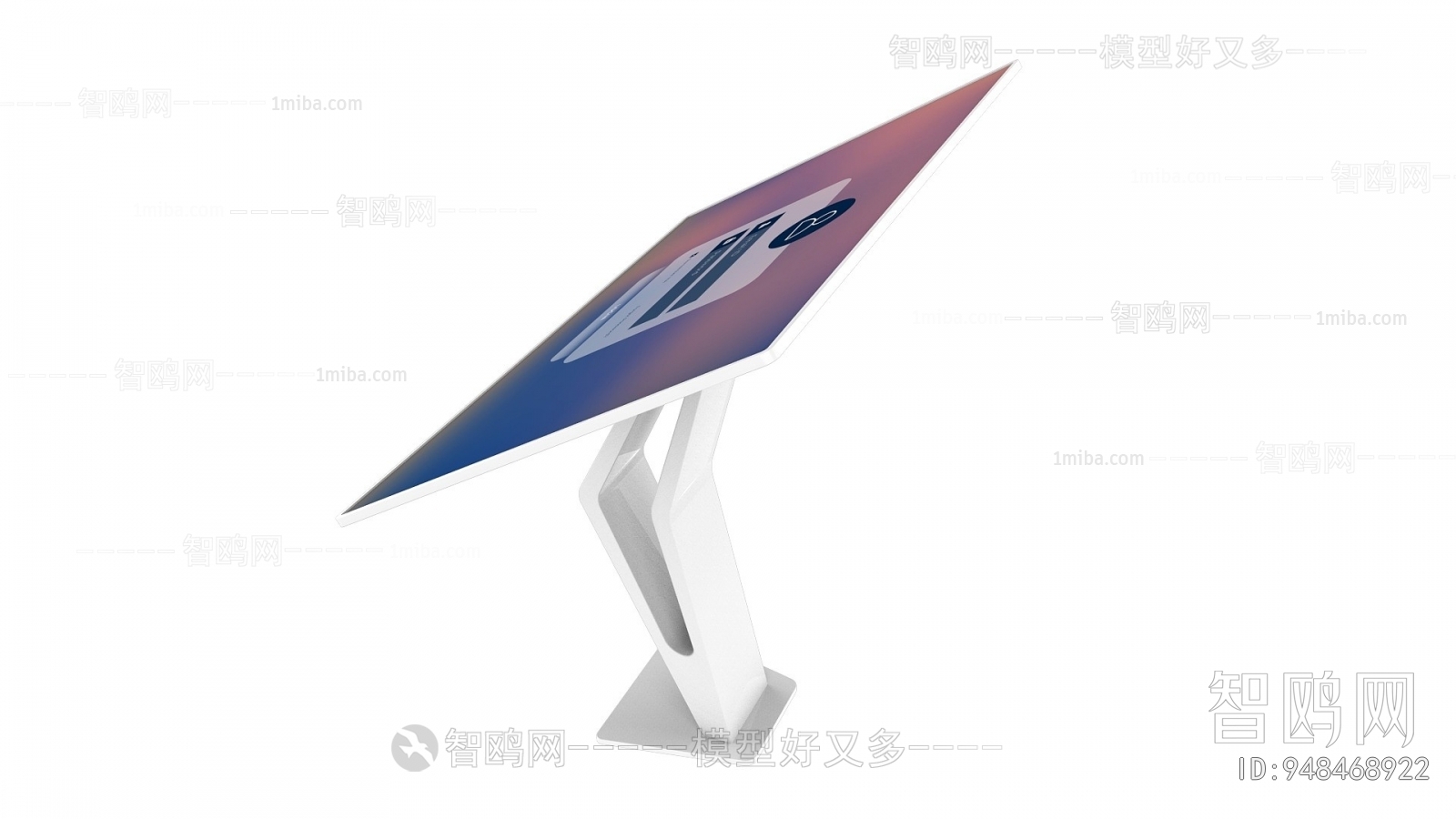 Modern Computer/Computer Screen