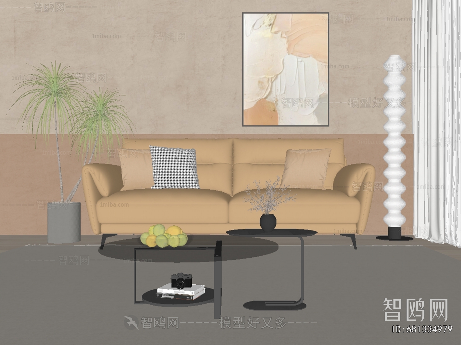 Modern A Sofa For Two