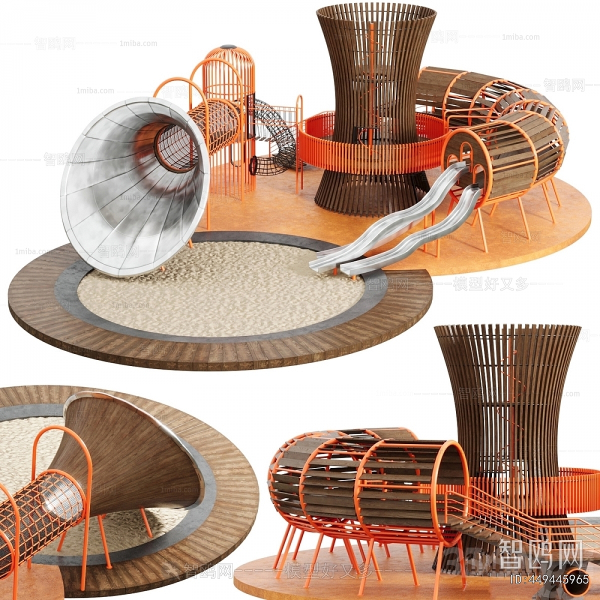 Modern Equipment For Children