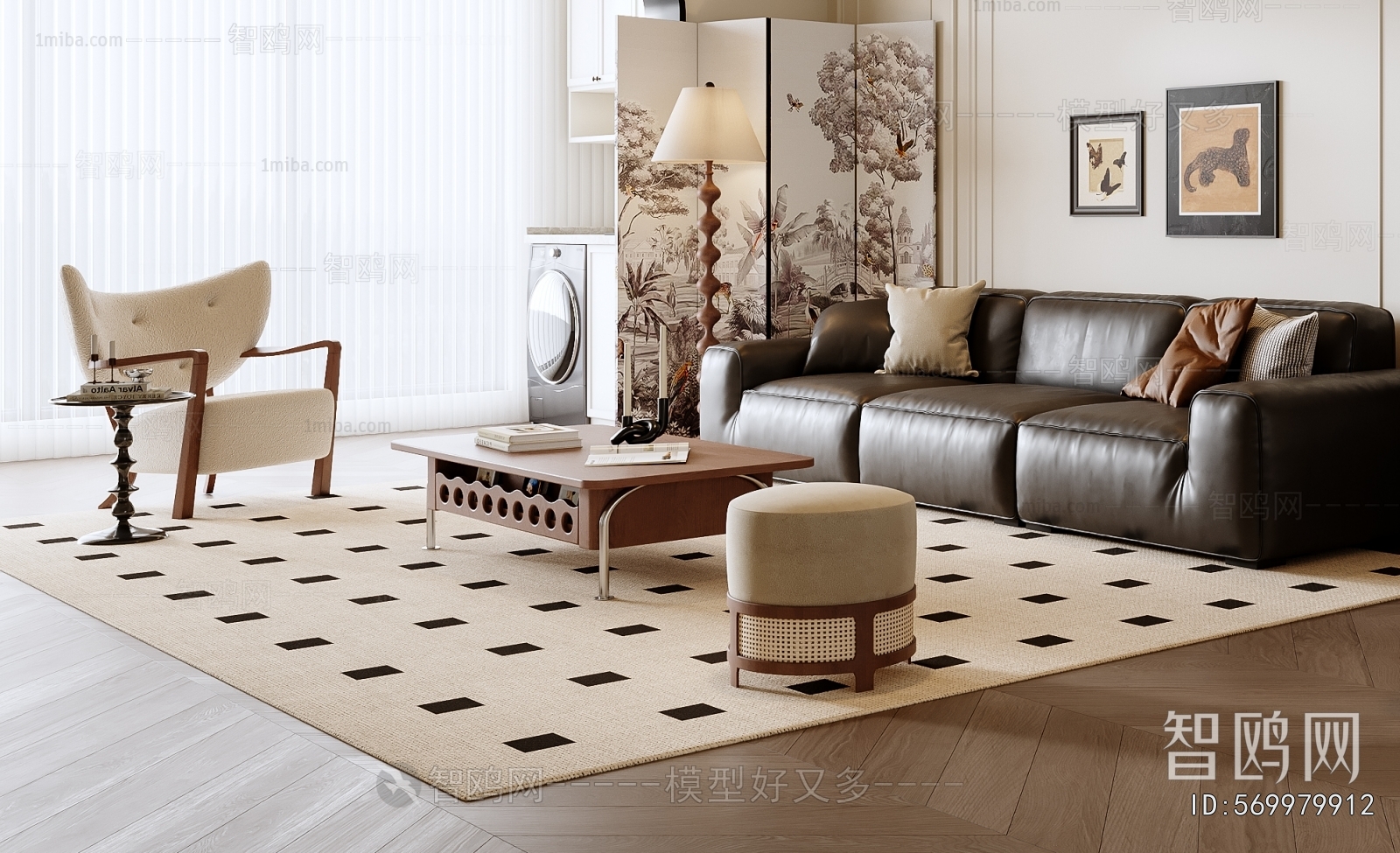 Modern Sofa Combination