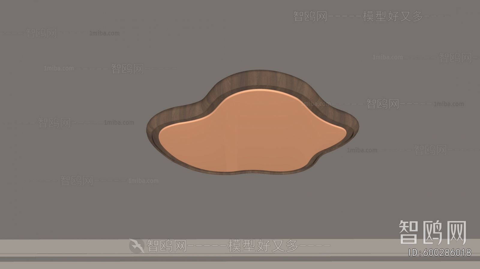 Modern Ceiling Ceiling Lamp