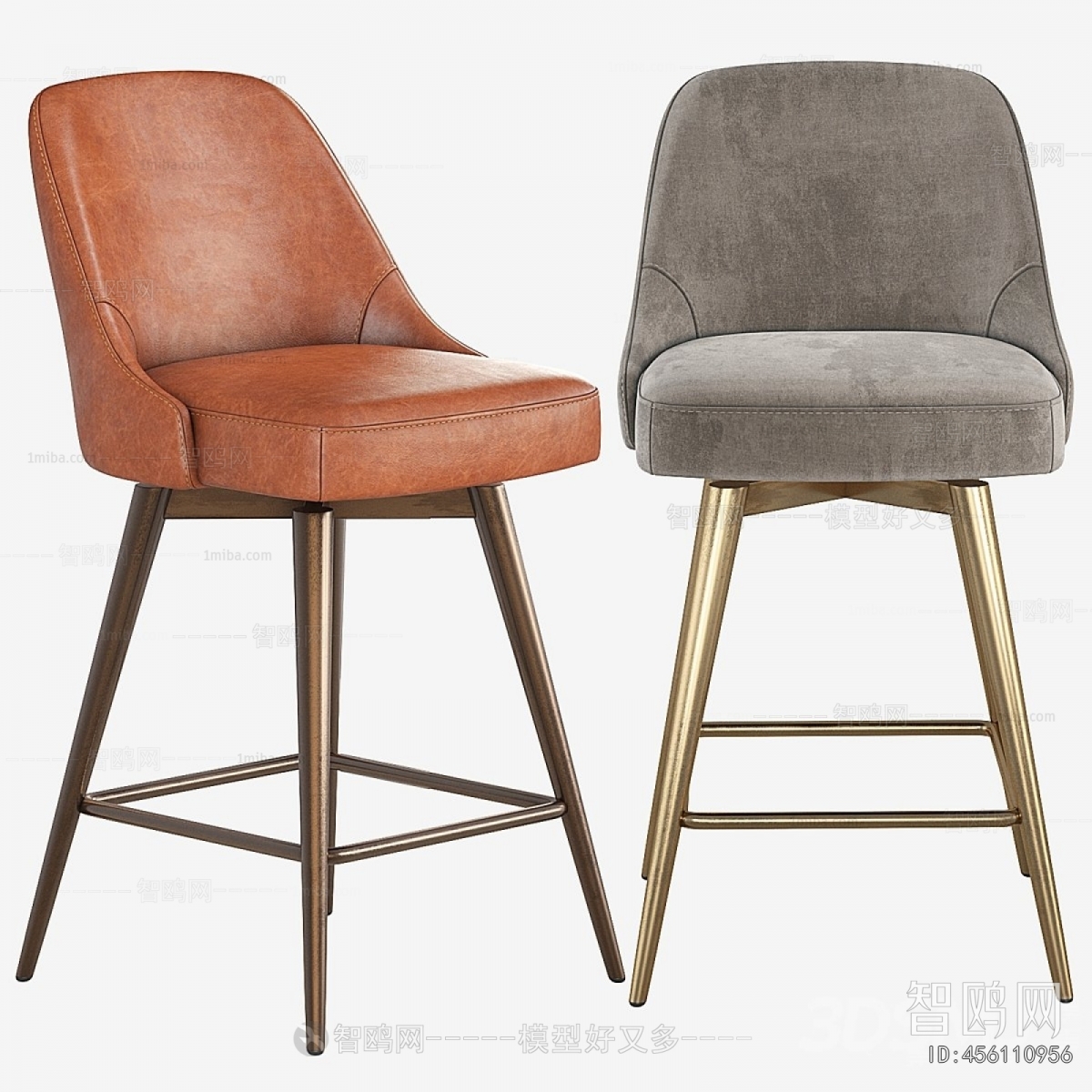 Modern Bar Chair