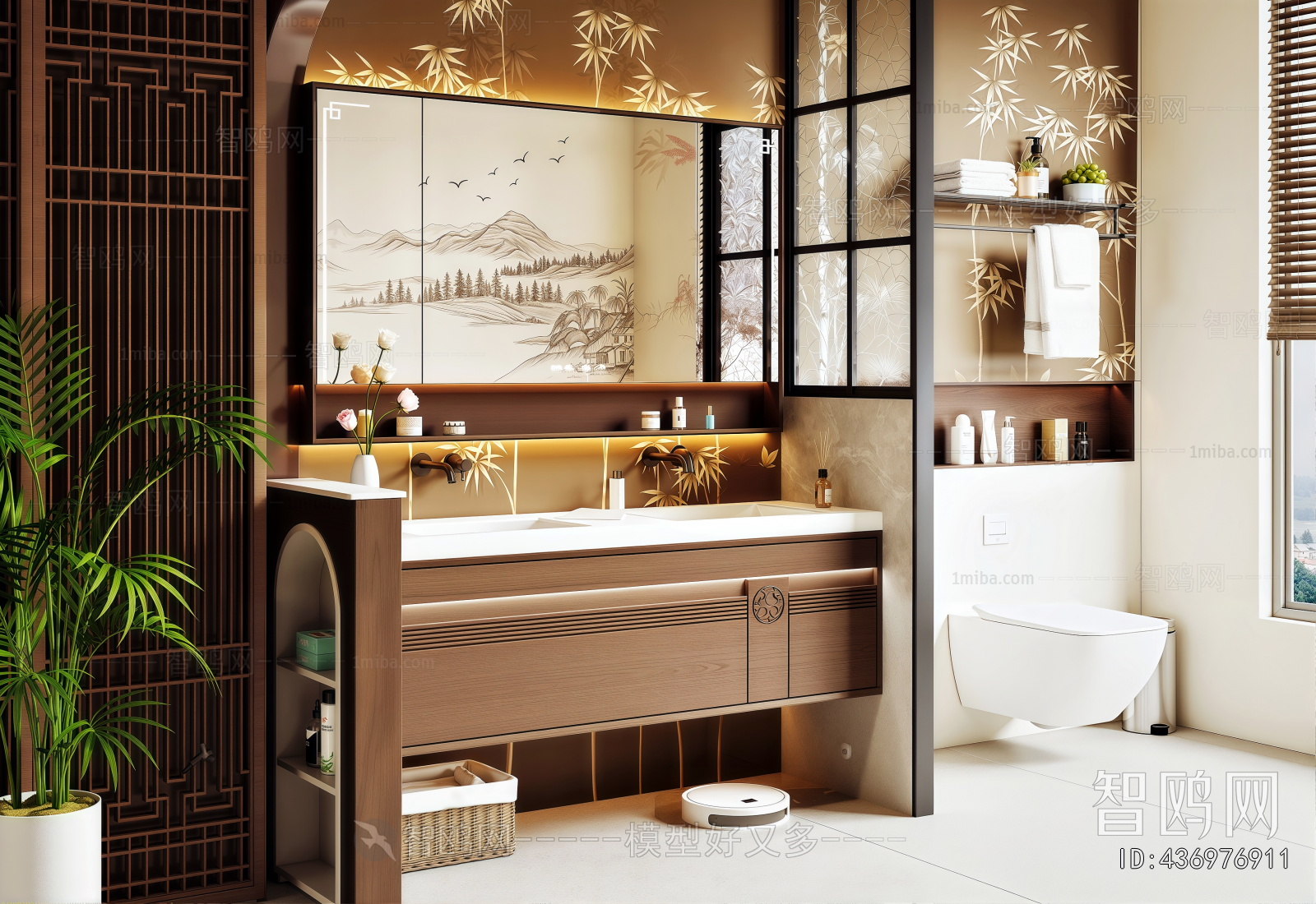 New Chinese Style TOILET