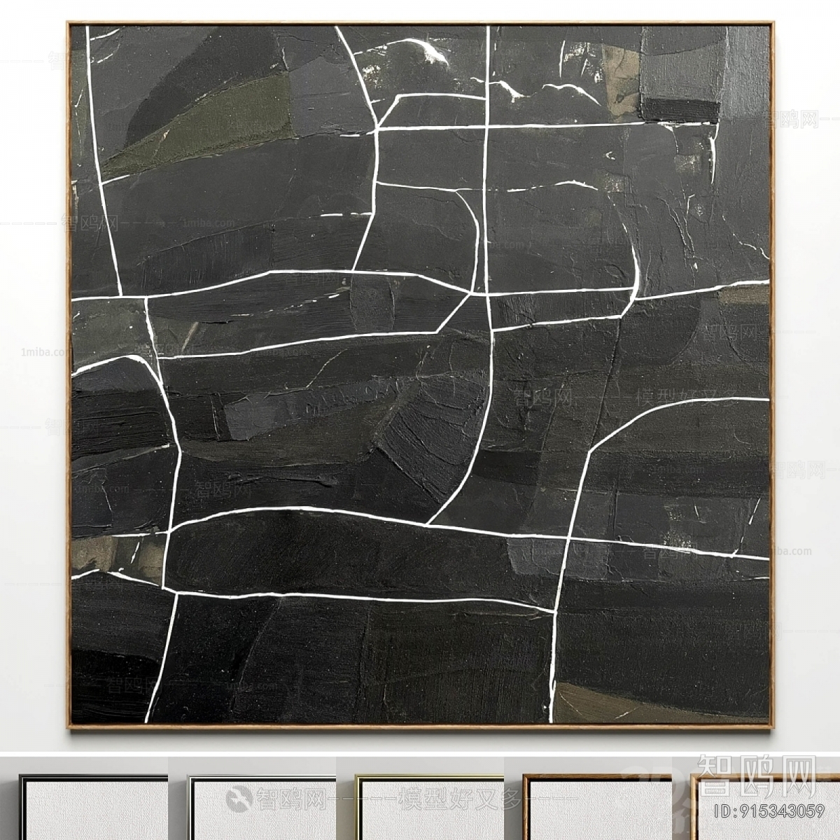 Modern Picture Frame