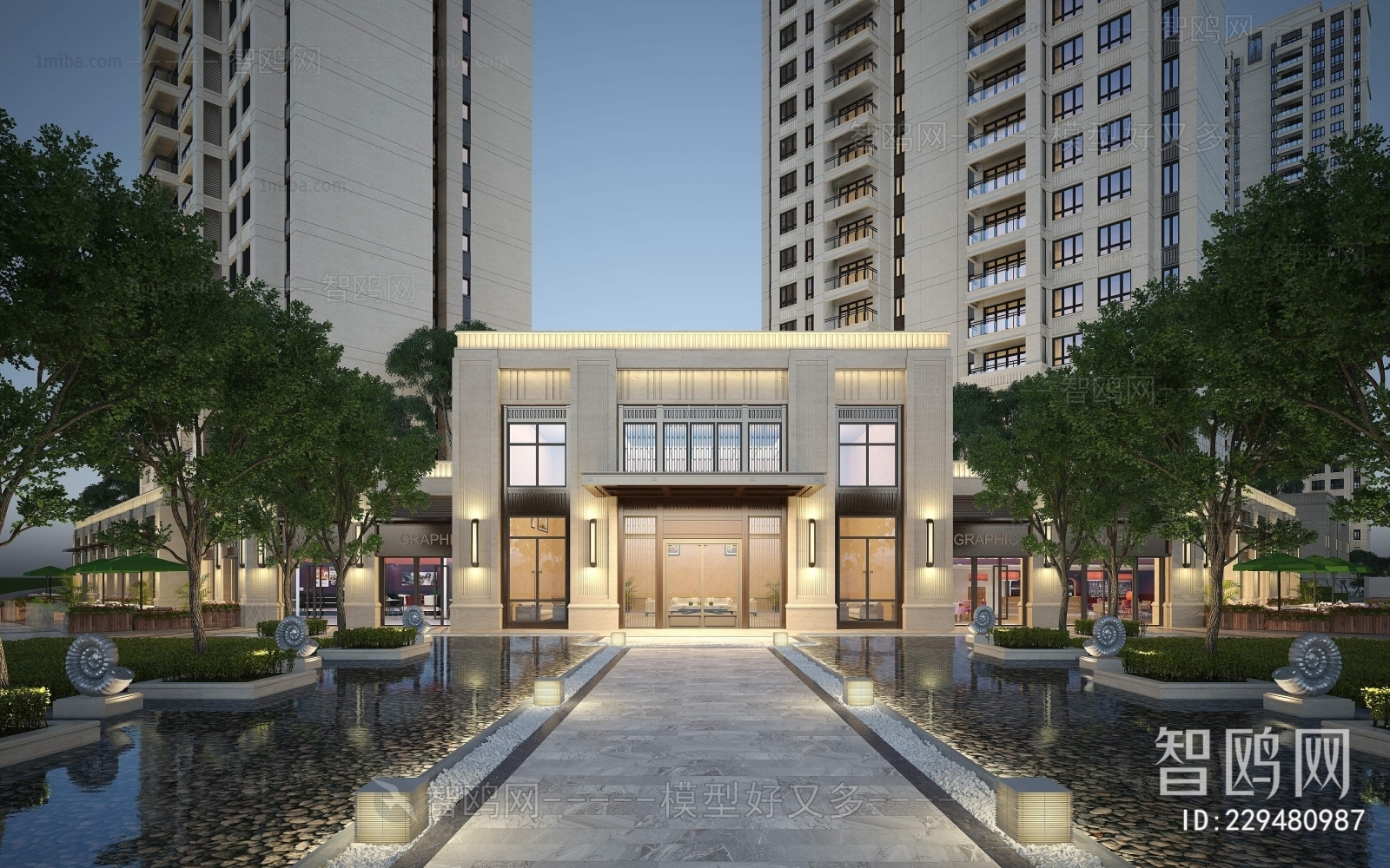 Modern Residential Building