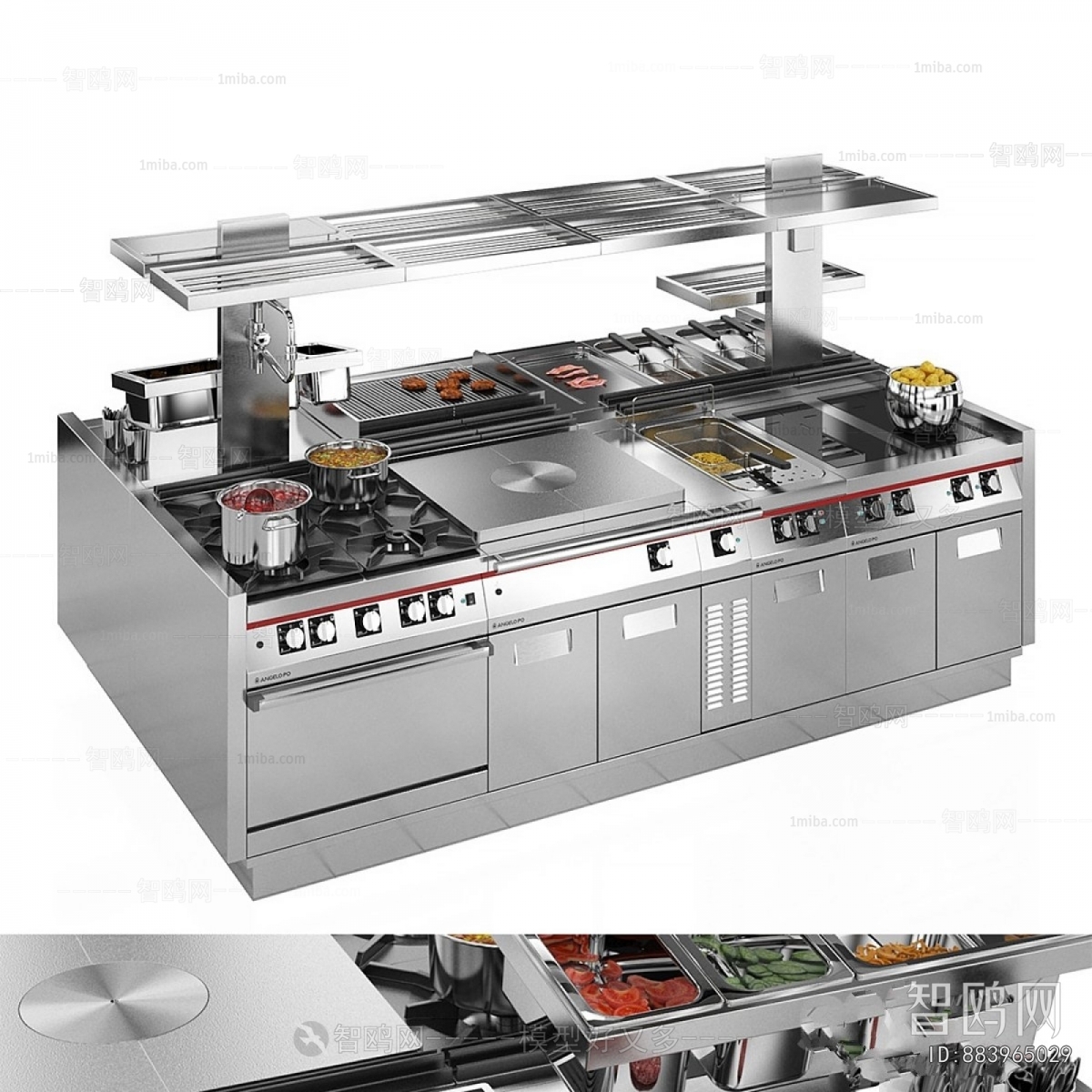 Modern Operation Console