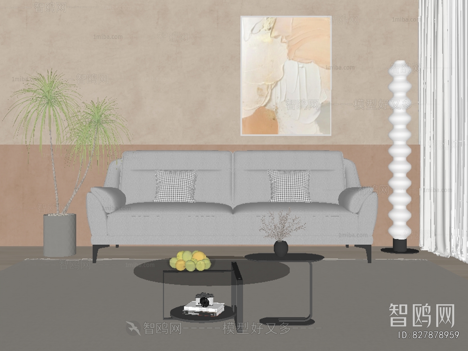 Modern A Sofa For Two