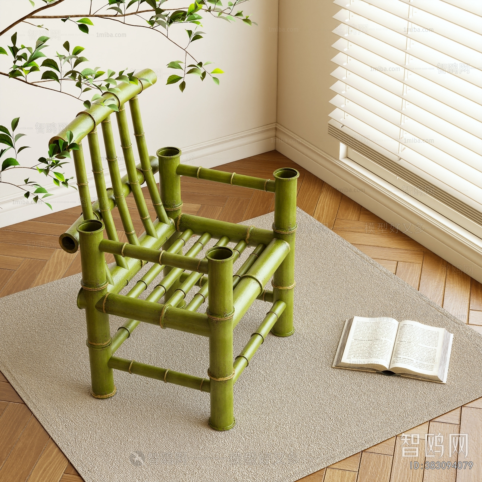 New Chinese Style Lounge Chair