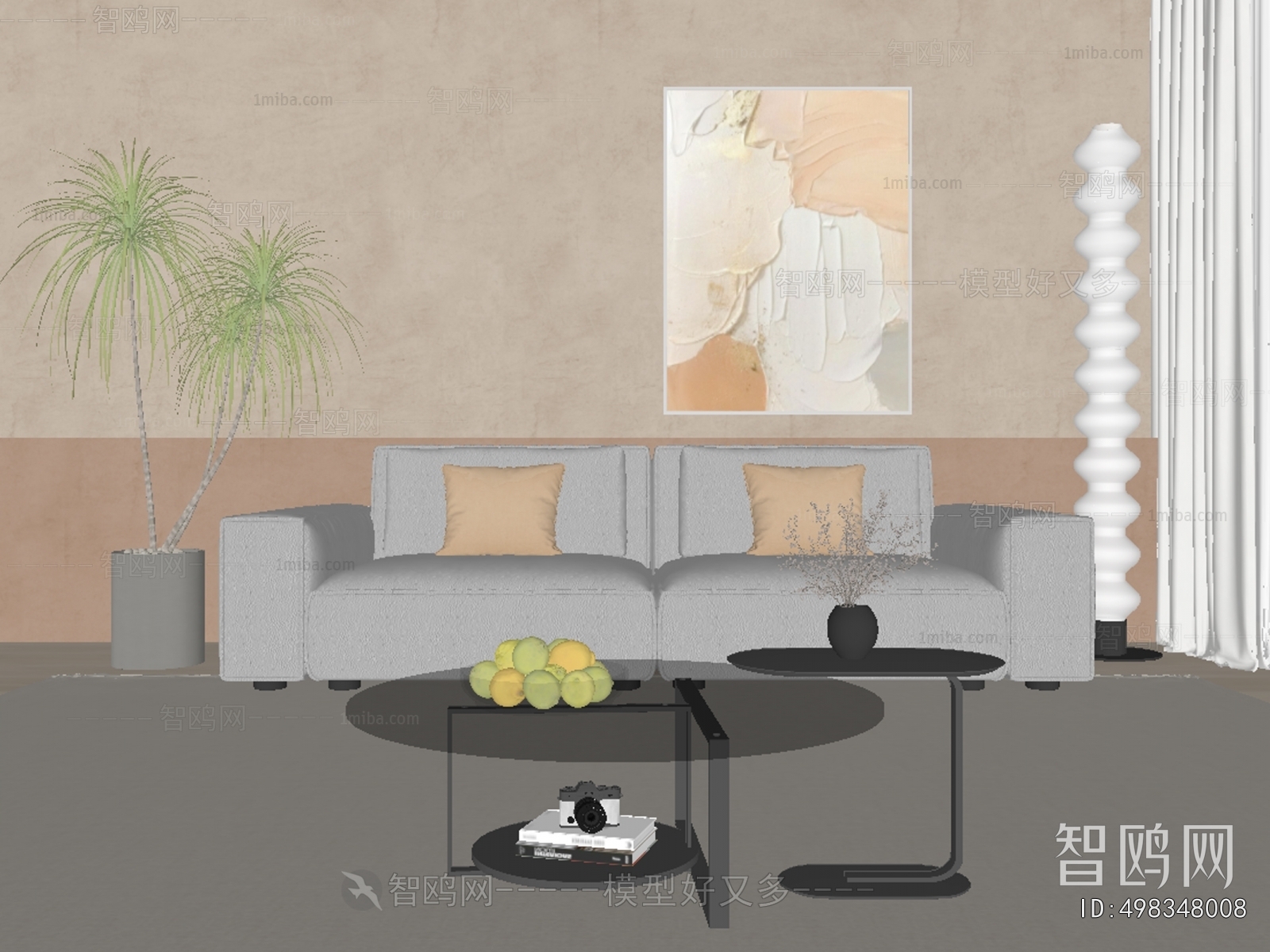 Modern A Sofa For Two