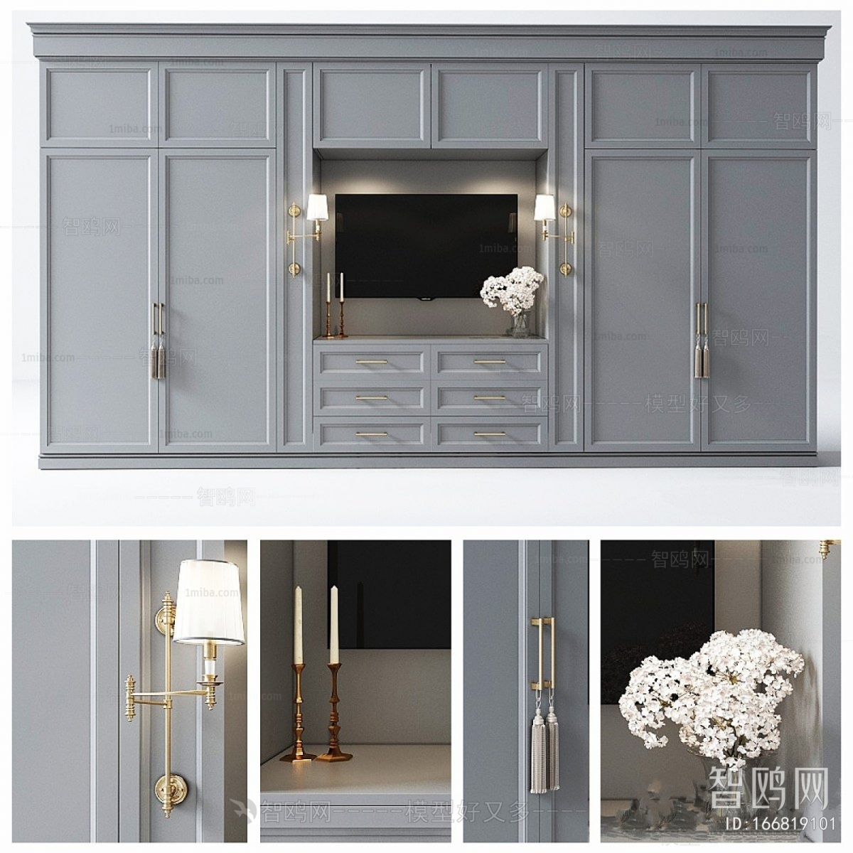 Simple European Style The Wardrobe