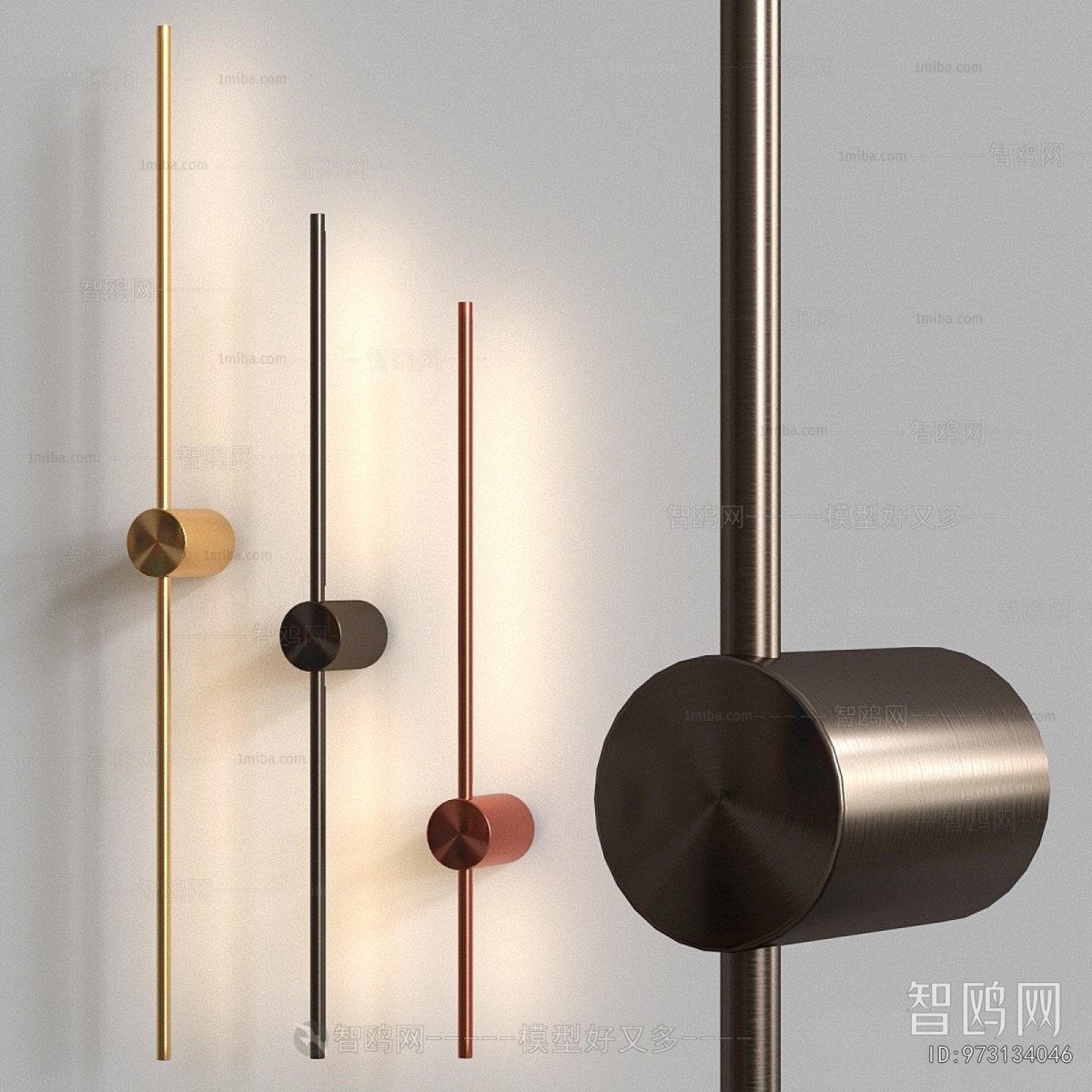 Modern Wall Lamp