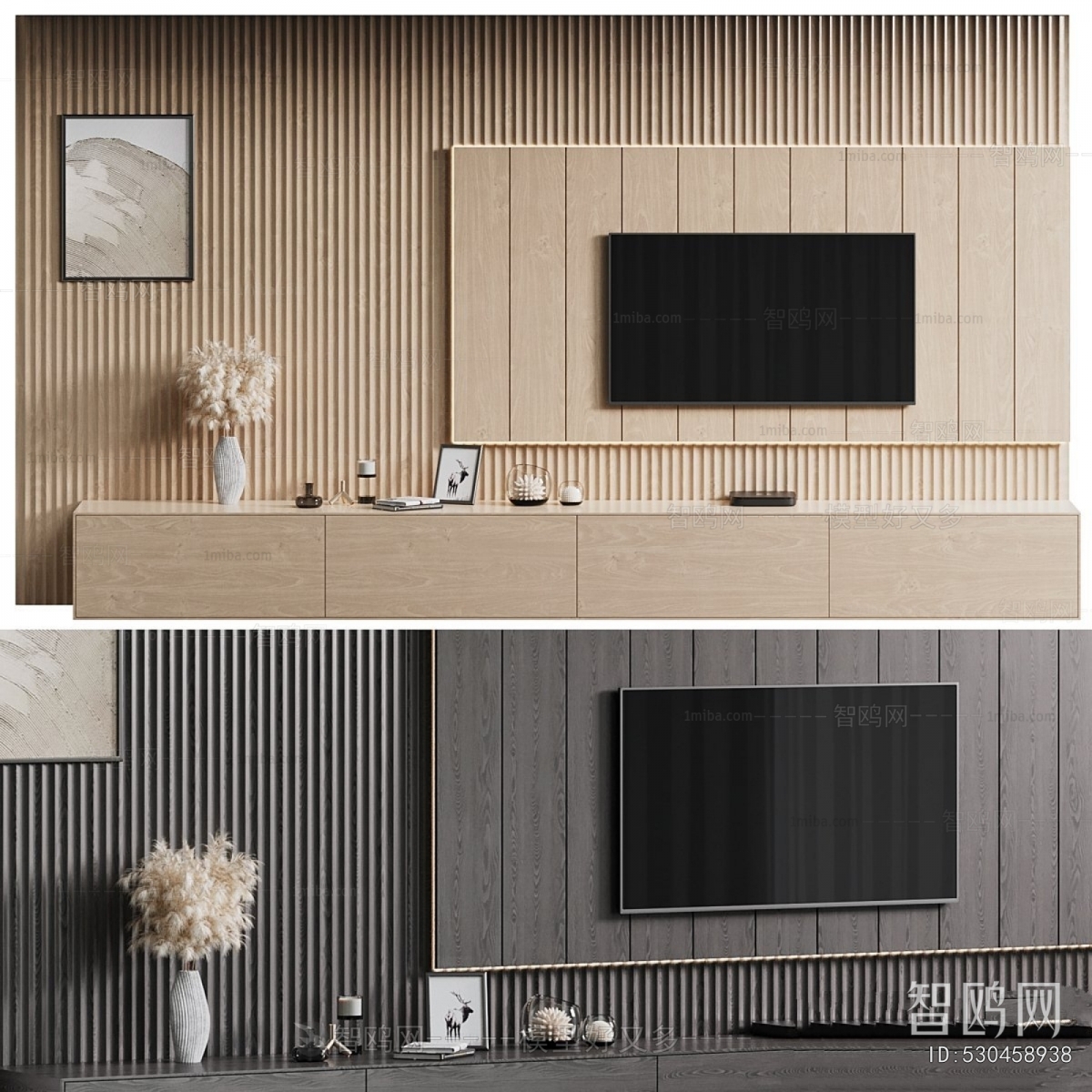 Modern TV Wall