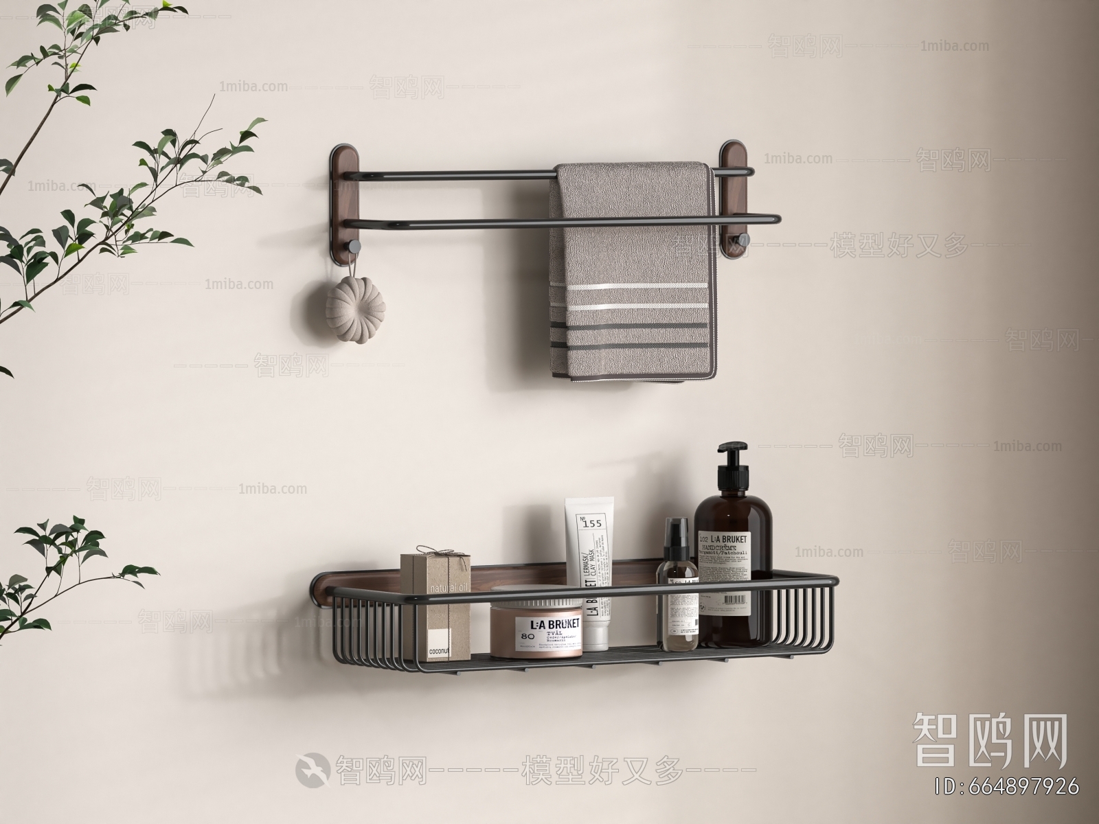 Modern Bathroom Rack