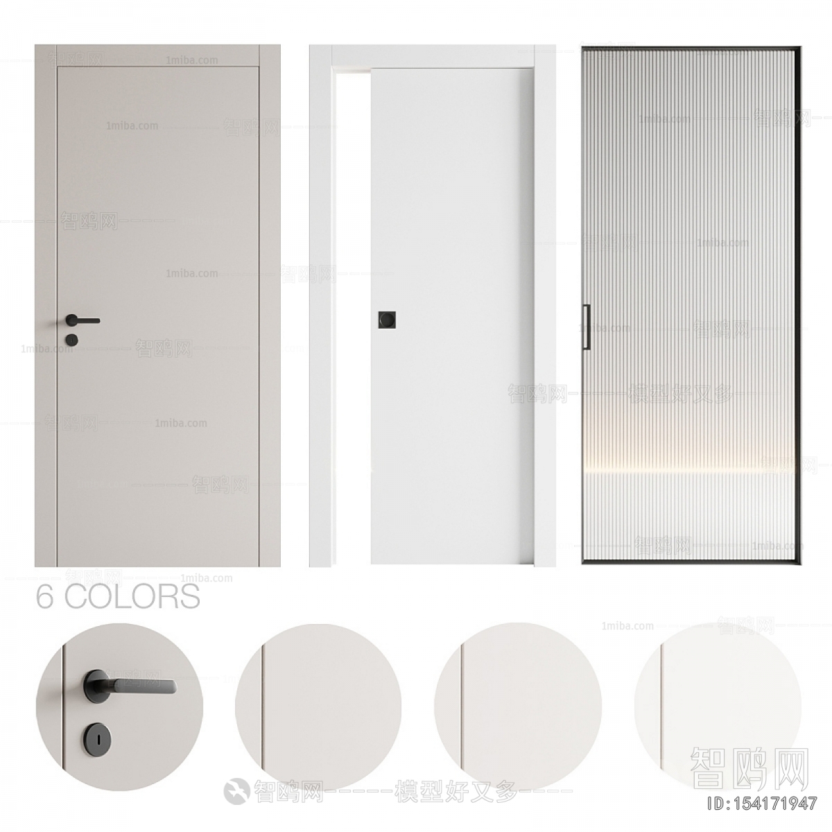 Modern Single Door