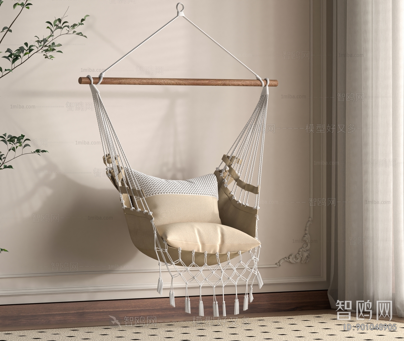 Modern Hanging Chair