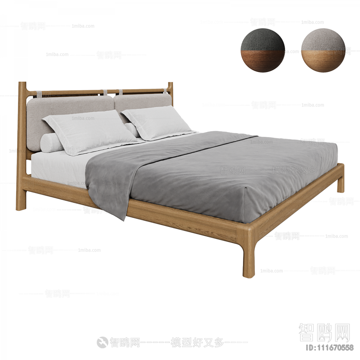 Nordic Style Double Bed