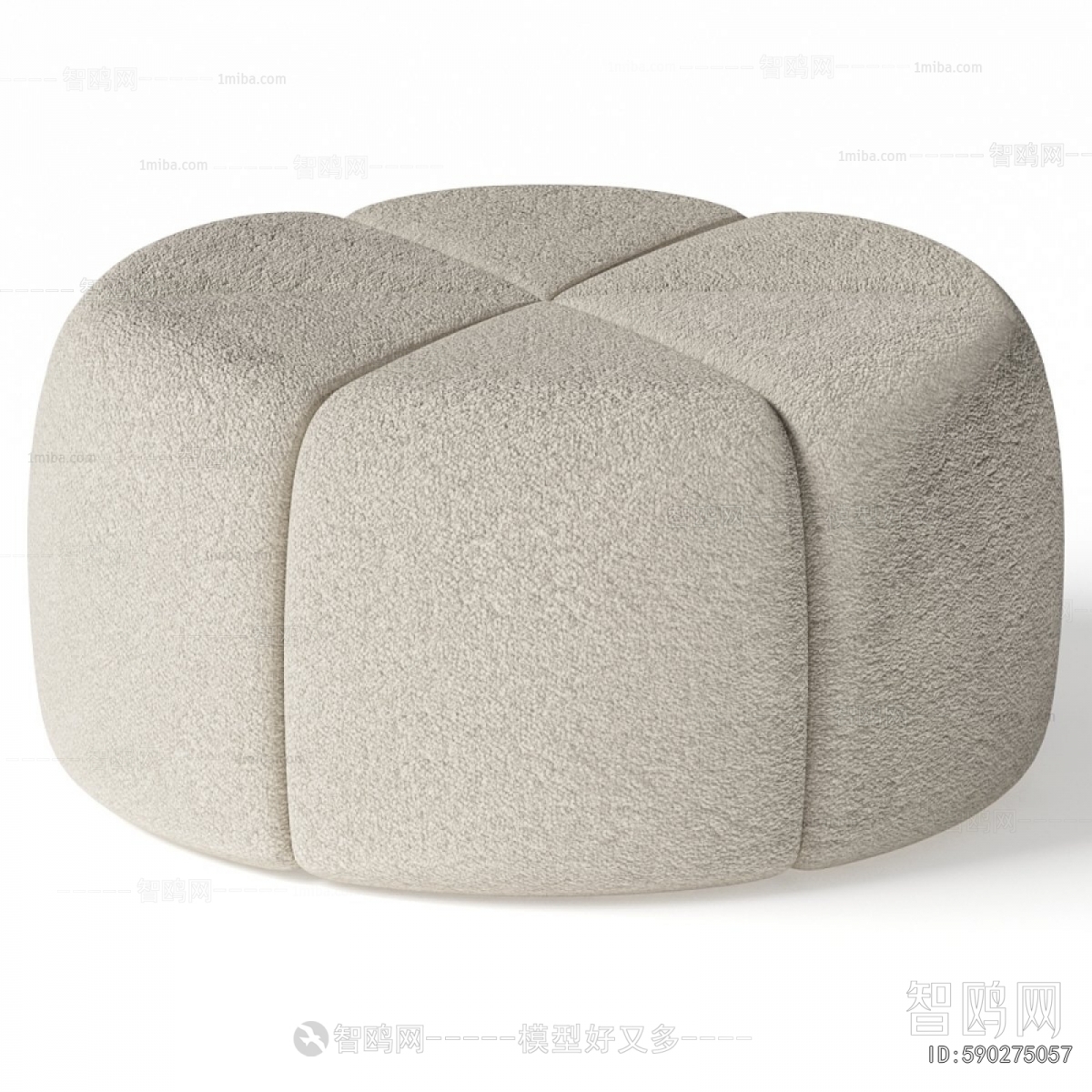 Modern Sofa Stool