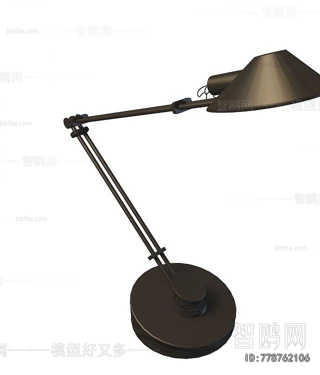 Modern Table Lamp