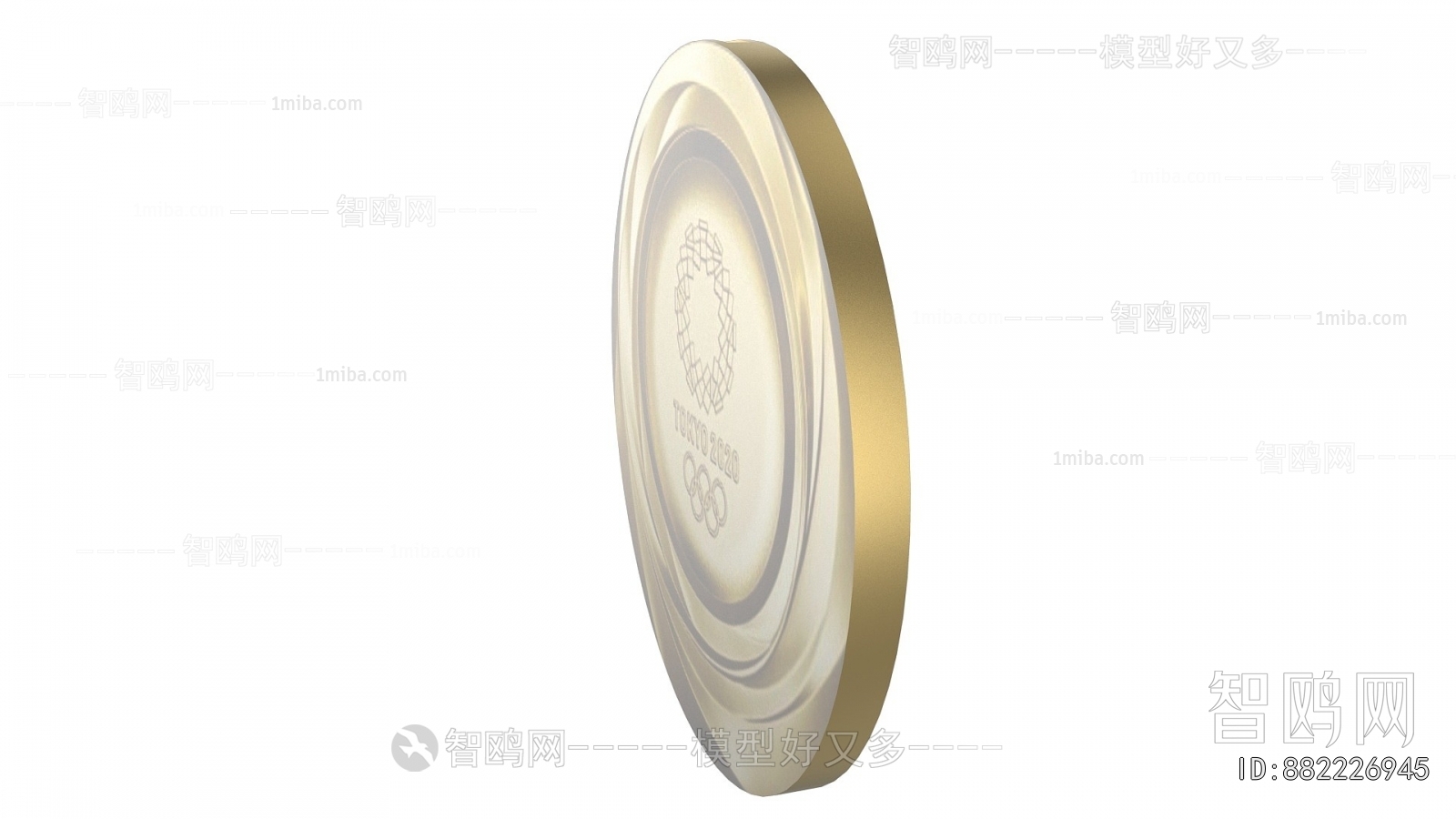 Modern Flag/badge/trophy/certificate