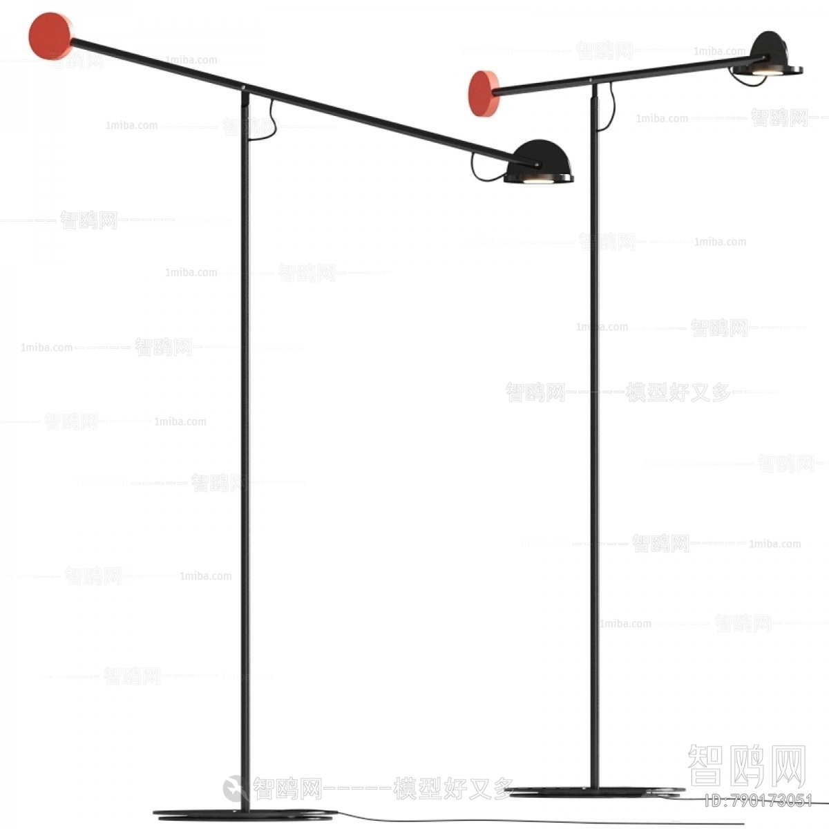 Modern Floor Lamp