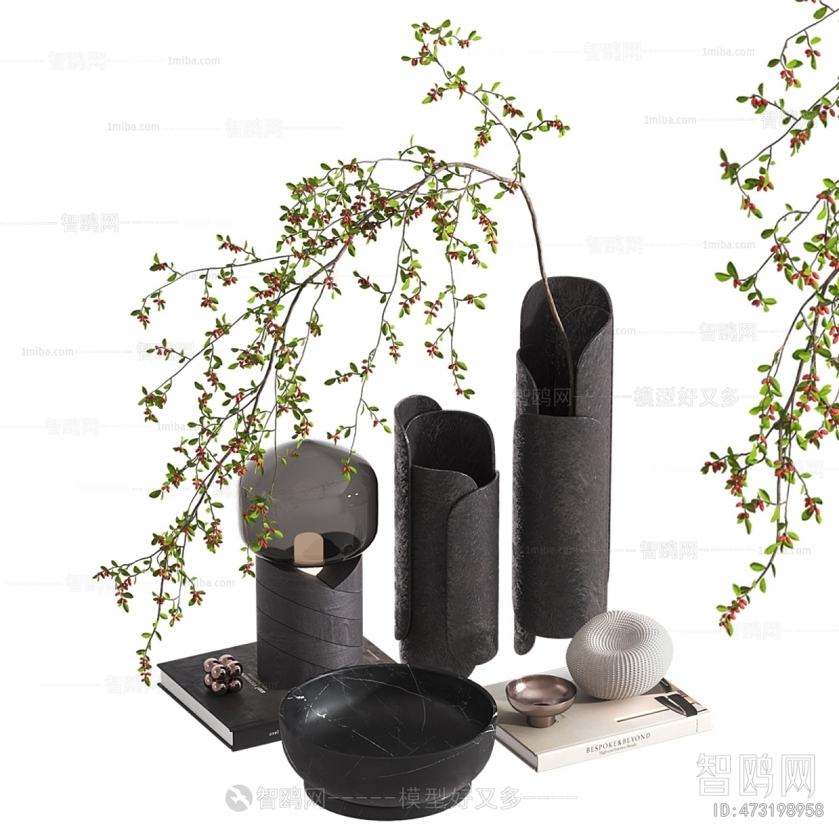 Modern Decorative Set