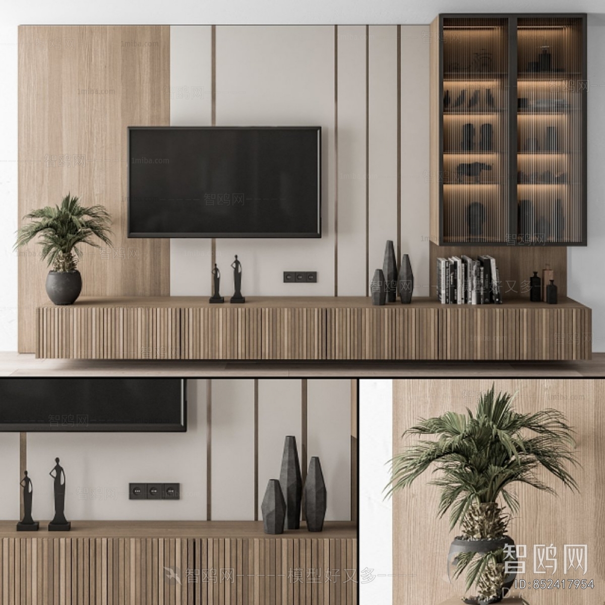 Modern TV Wall