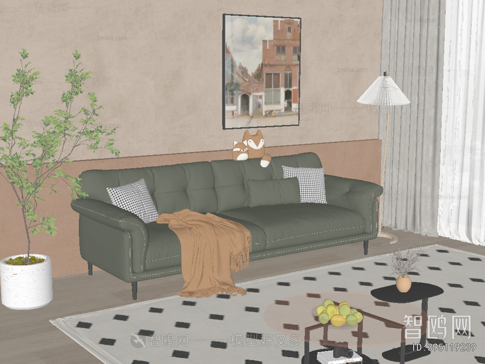 Modern A Sofa For Two