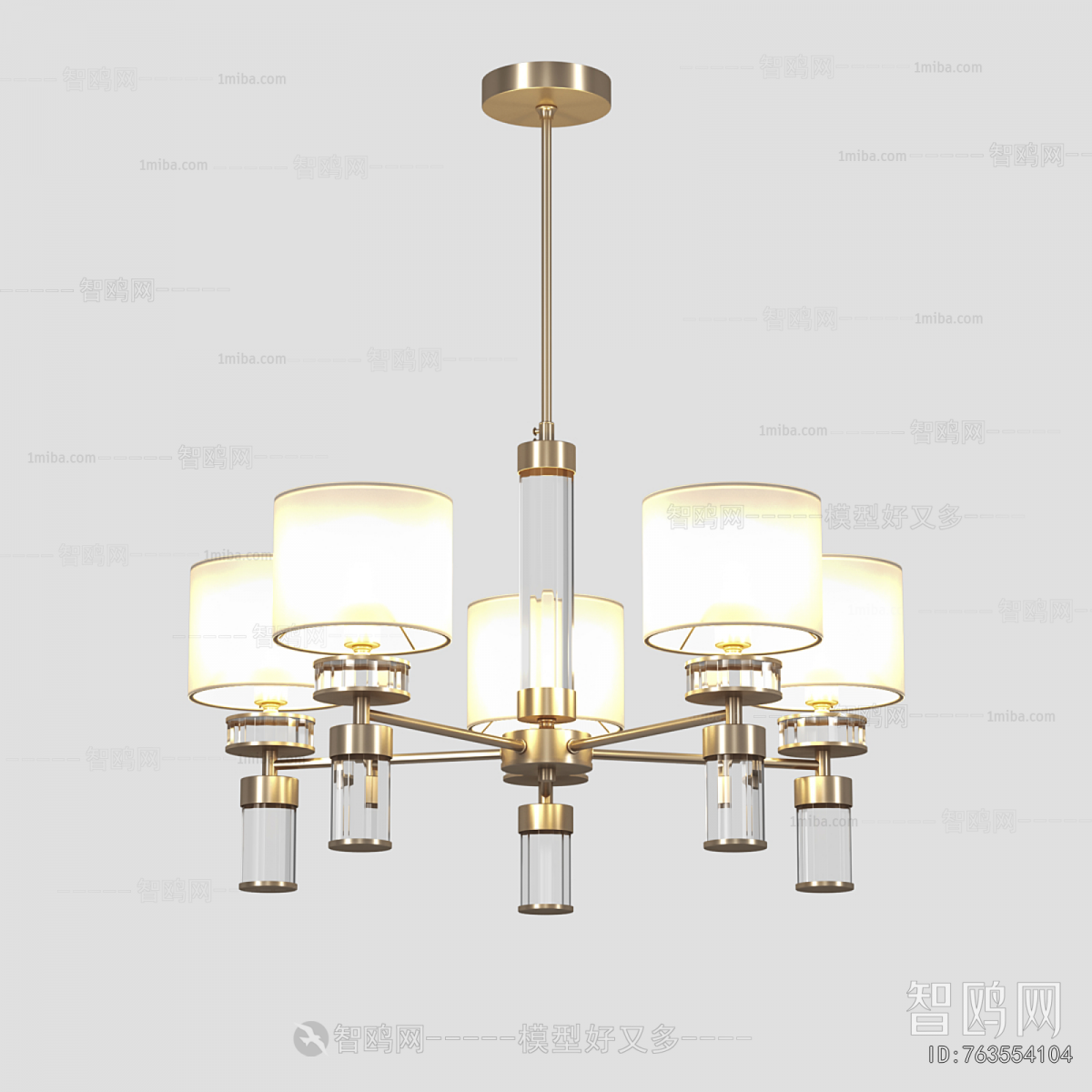 Modern Droplight