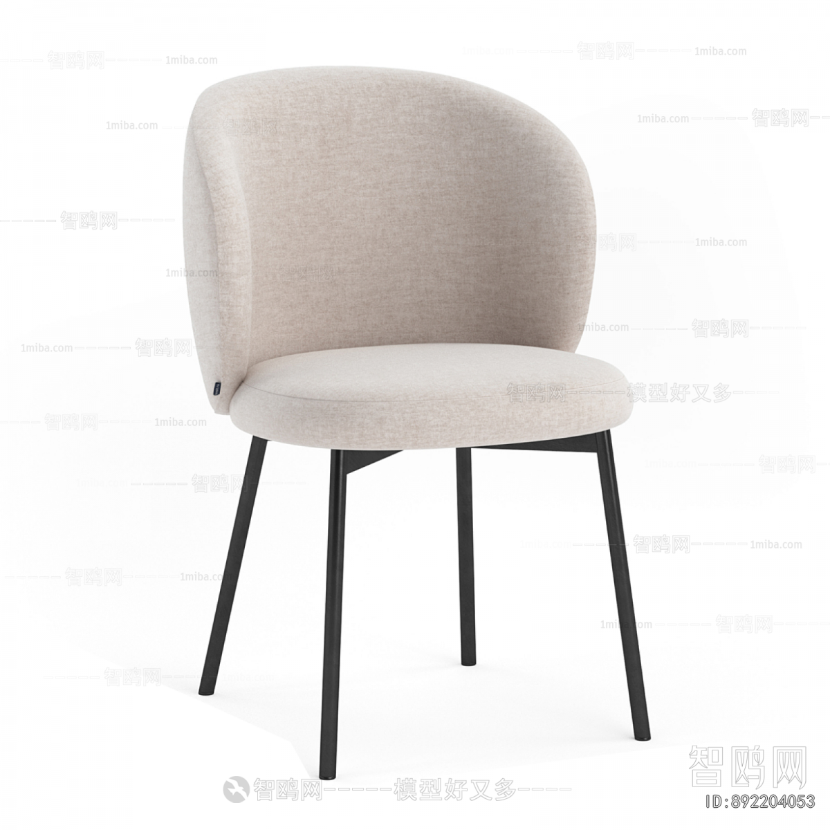 Modern Dining Chair