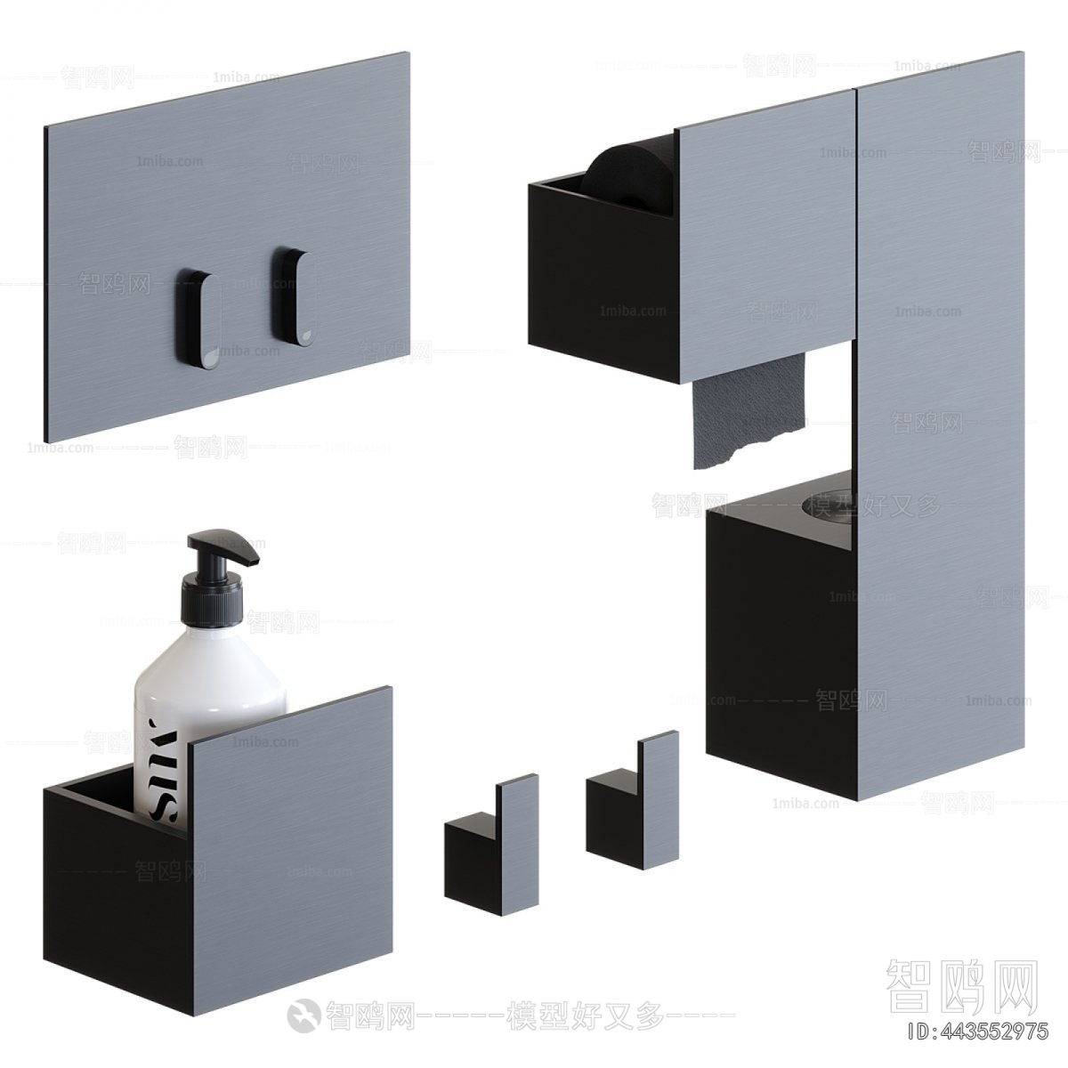 Modern Bathroom Rack