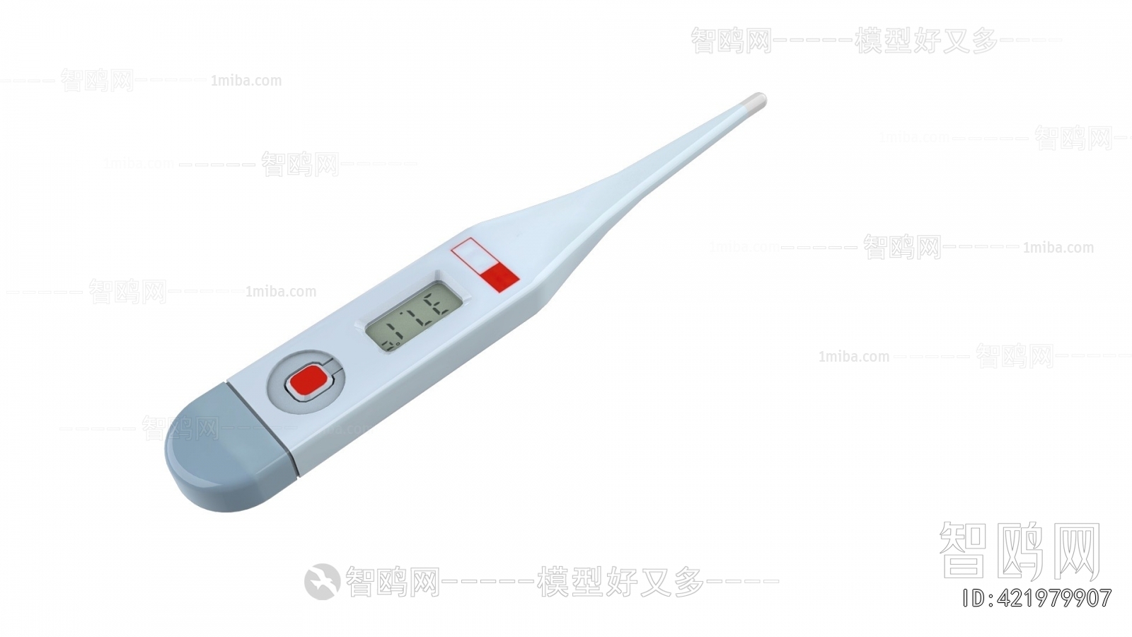 Modern Medical Equipment