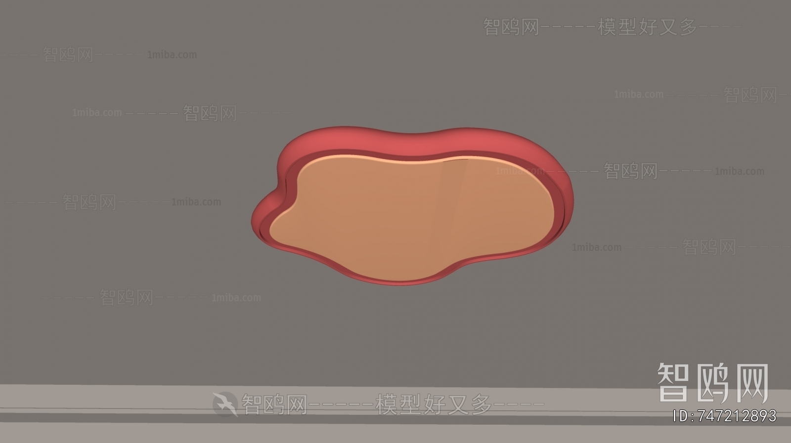 Modern Ceiling Ceiling Lamp