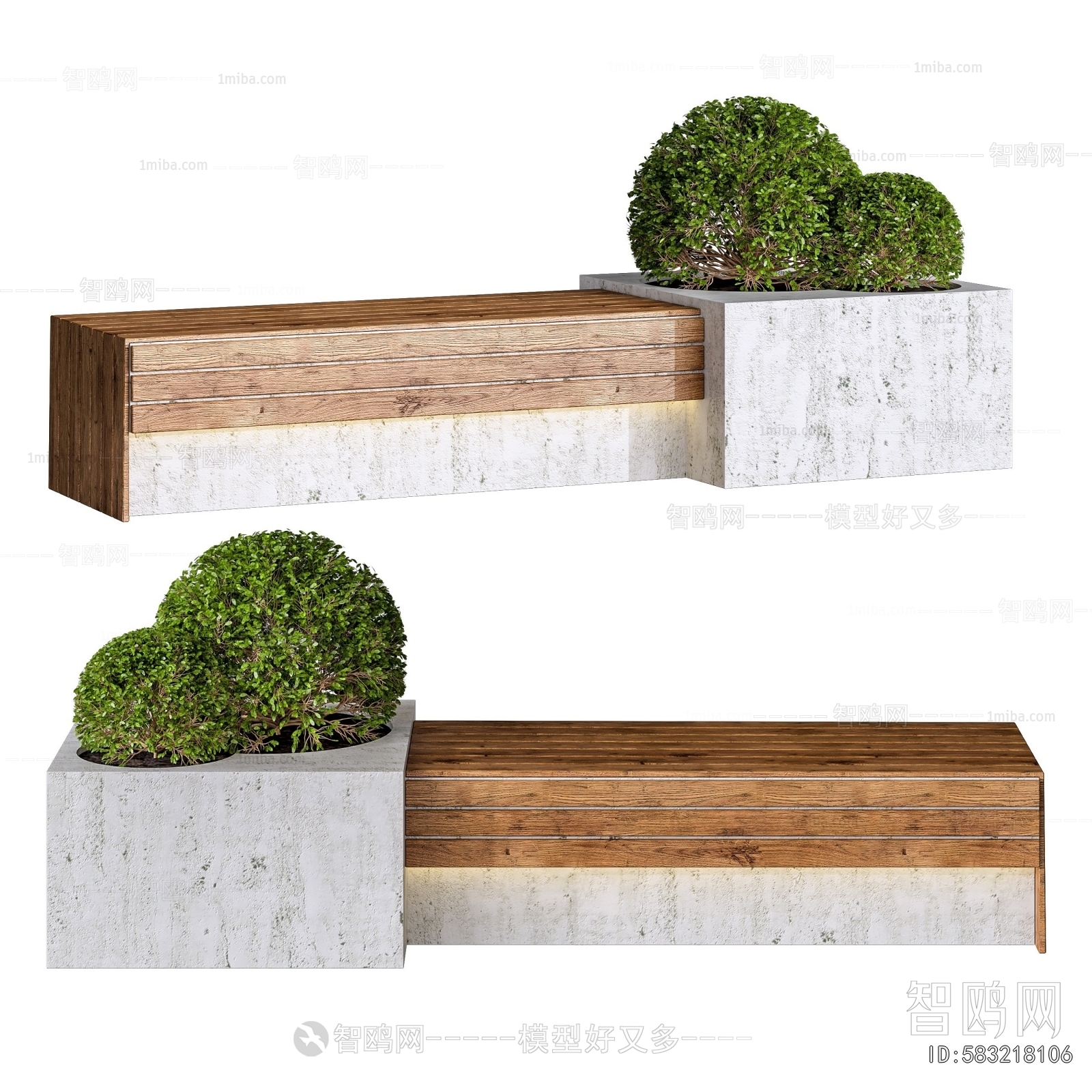 Modern Communal Chair