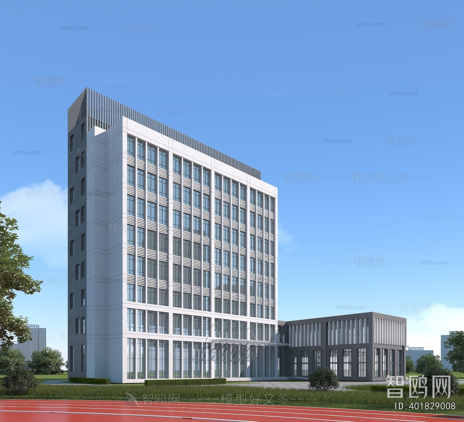 Modern Appearance Of Commercial Building